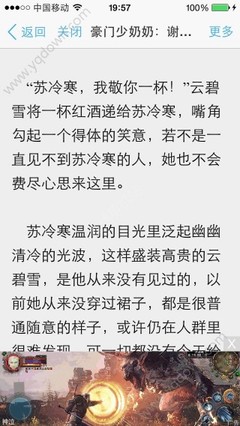 之前办理菲律宾9g速度是多少 比现在快还是慢 我来告诉大家